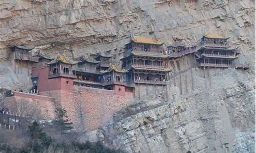 恒山悬空寺_恒山悬空寺简介