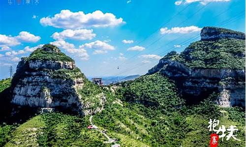 石家庄旅游景点一日游_石家庄旅游景点一日游最佳路线