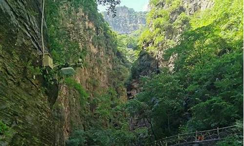 长治太行山大峡谷一日游旅游攻略_长治太行山大峡谷游玩攻略 自驾游