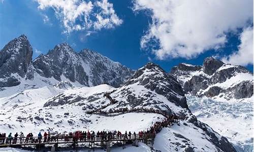 玉龙雪山海拔多少_玉龙雪山海拔多少米